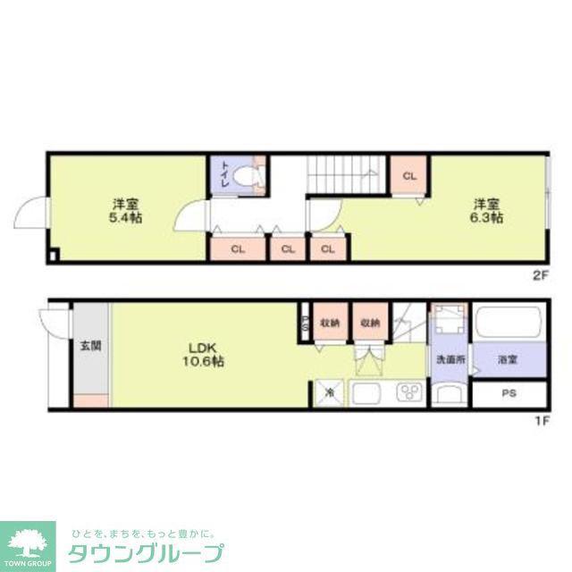 FOREST TERRACE IOGI(2LDK/1階)の間取り写真