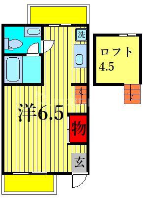 ハイサルーン・I(ワンルーム/3階)の間取り写真