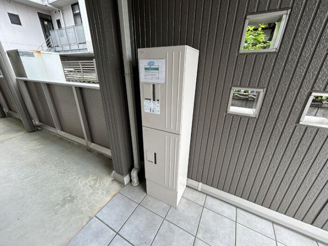 プレジャースクエアII