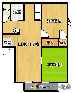 メロディーハイツ国分A棟(2LDK/1階)の間取り写真