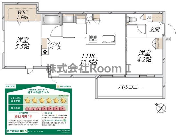 LE CIEL TIIDA(2LDK/2階)の間取り写真