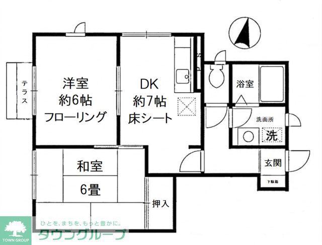 ガーデン上の台B棟(2DK/1階)の間取り写真