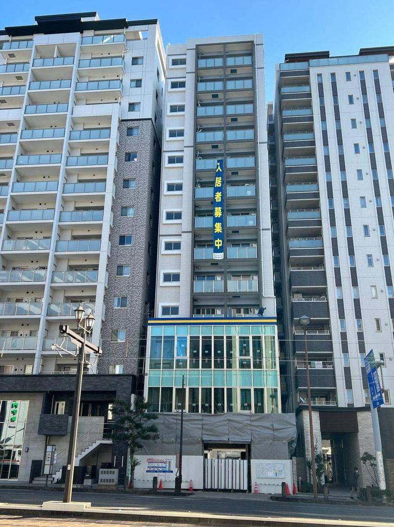 FORBIS五島町