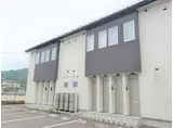 プランドール表町