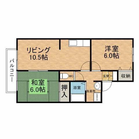 セジュール小野田(2LDK/1階)の間取り写真
