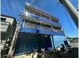 第二・三和ビル