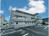 ジャルディーノ