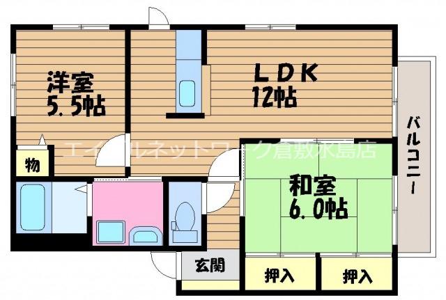 プロヴァンス B棟(2LDK/2階)の間取り写真