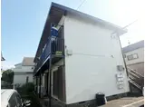 コーポ吉田