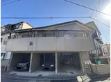 ユーロ渋谷本町