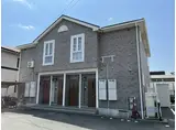 ハイツ新田