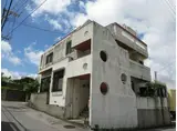 屋宜アパート