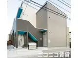 SIZZLE 01