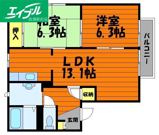 コーポアルカディアA棟(2LDK/2階)の間取り写真