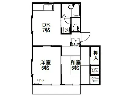 メゾン栗木台(2DK/2階)の間取り写真