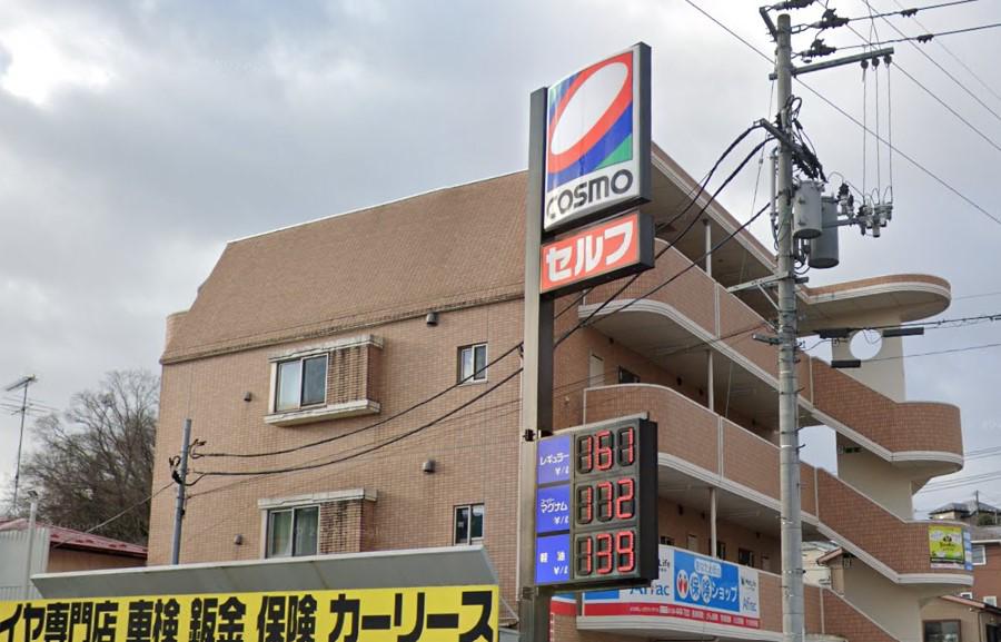 ティンクホーム
