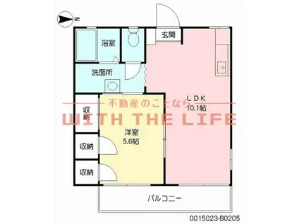 マルセイユ国分町(1LDK/2階)の間取り写真