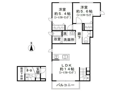 エービースリー(2LDK/2階)の間取り写真