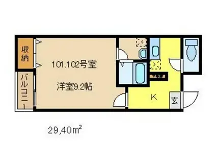 クレフラスト蘇我町(1K/2階)の間取り写真