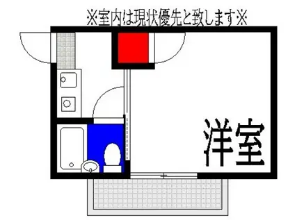 舟入幸町ビル(ワンルーム/4階)の間取り写真