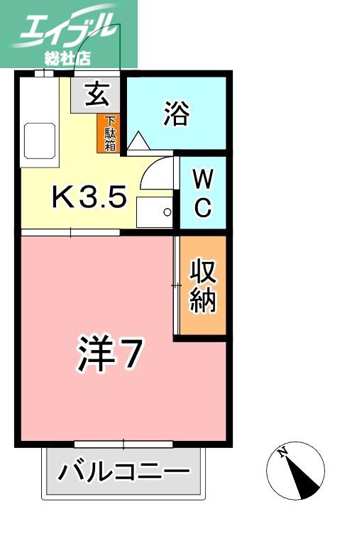 メゾンエポックB棟(1K/2階)の間取り写真