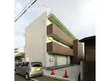 ルミエール新堀町