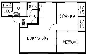 コスモハイツ(2LDK/2階)の間取り写真