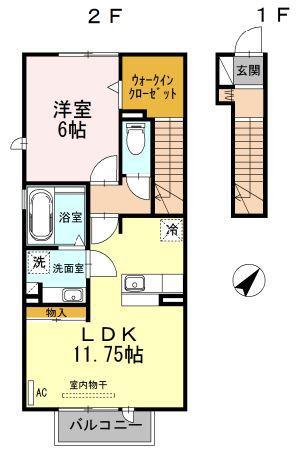 コモンセージ(1LDK/2階)の間取り写真