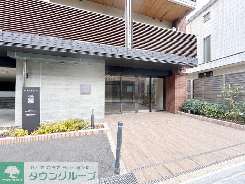 CREATIF三軒茶屋