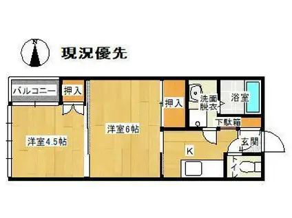 ライズ2(2K/2階)の間取り写真