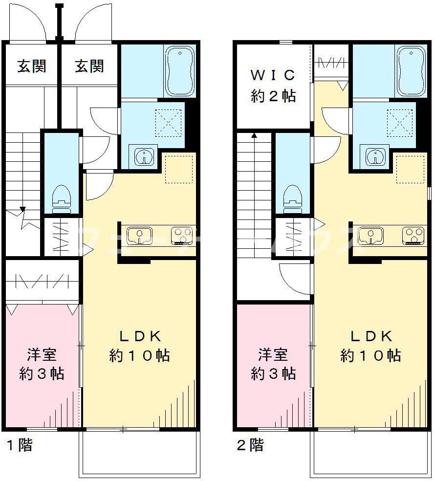エルメゾン足崎C号棟(1LDK/2階)の間取り写真