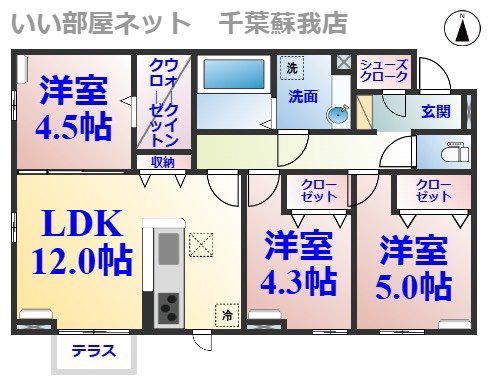 D-ROOMおゆみ野中央2丁目(3LDK/1階)の間取り写真
