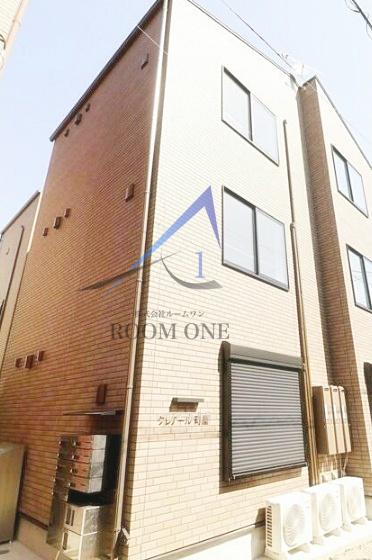 クレアール町屋