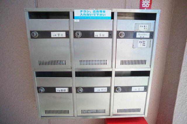 富士マンションS棟