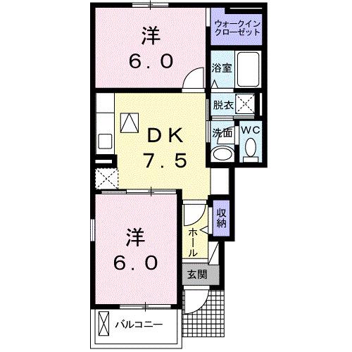 ピュアグリーンB(2DK/1階)の間取り写真