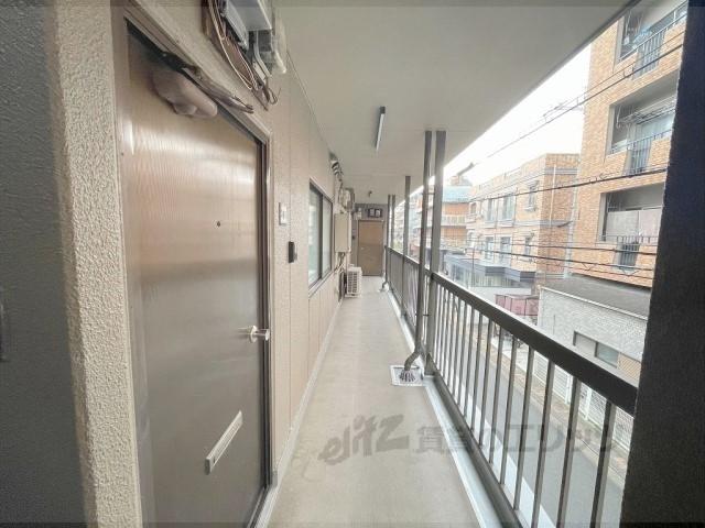 第二住田屋ビル