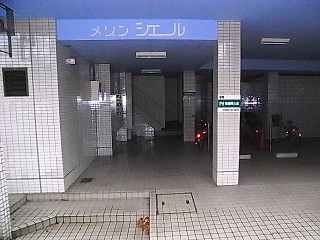 メゾン・シェール