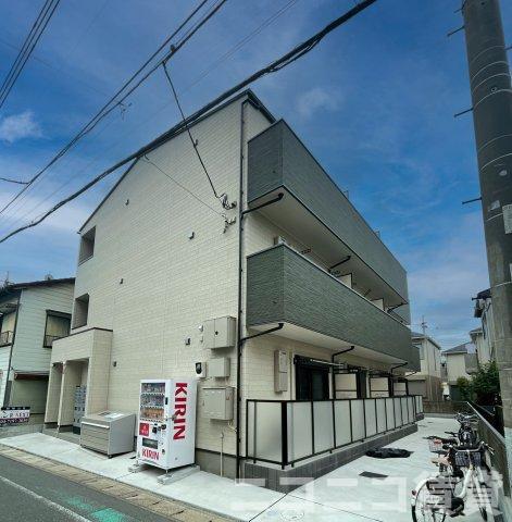 KANOE