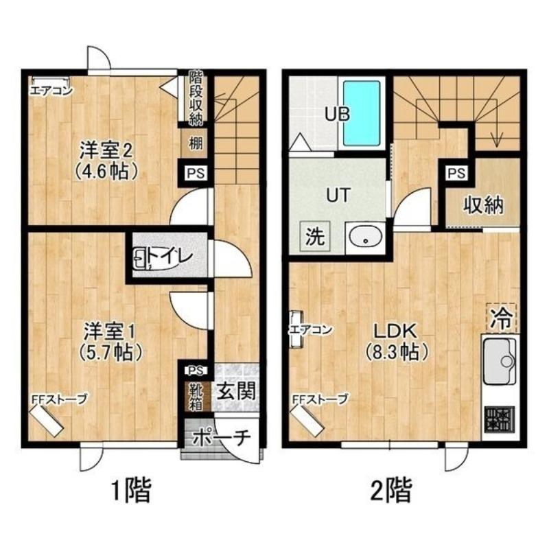 リベルテ琴似(2LDK/1階)の間取り写真