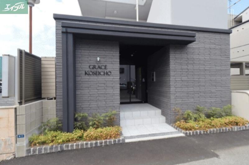 グレイス厚生町