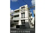 CLASHIST千躰