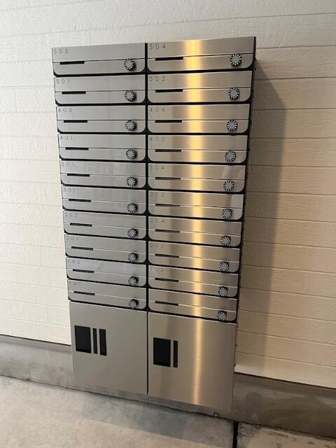 UMEX鶴見