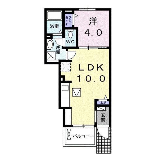 ラフォーレII(1LDK/1階)の間取り写真