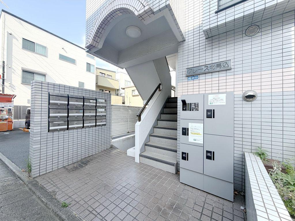グレース北馬込