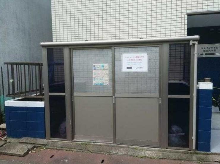 シャインハイム獨協大学駅前