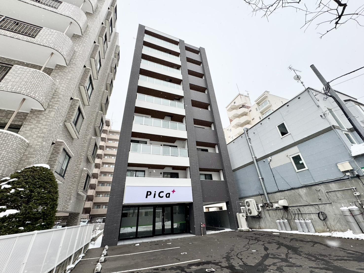 BIBOタワー札幌