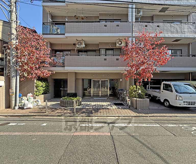 藤和シティホームズ御池