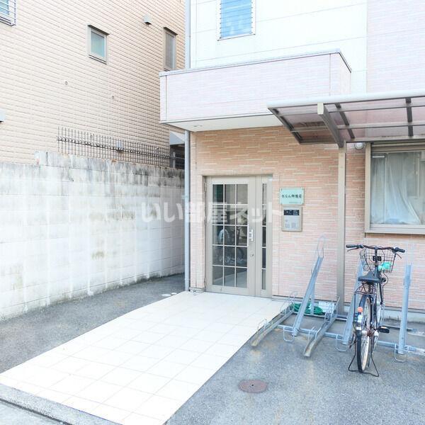 カルム御陵前