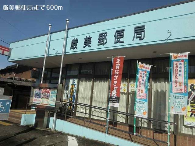 キラニコ ハウスB
