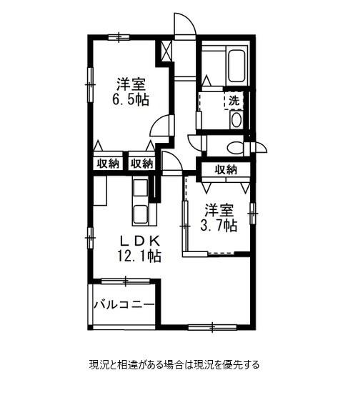 ウィズハイム幕山(2LDK/1階)の間取り写真